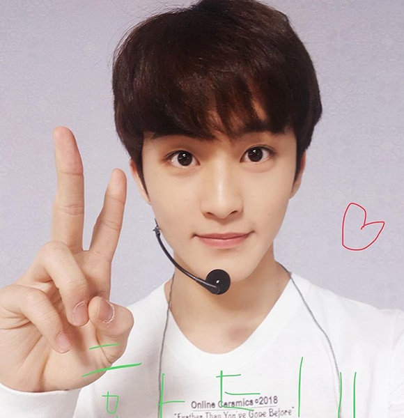 Mark Lee Bio, Gender, Dating, Parents, Siblings