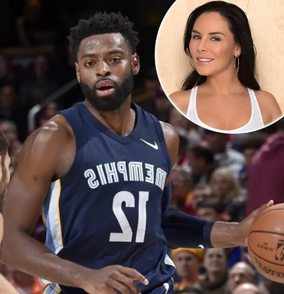 Tyreke Evans Not So Loved Up With Girlfriend! Dating Someone New?